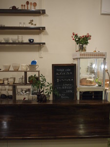 asacafe2009-11-15 asacafe2009-11-15