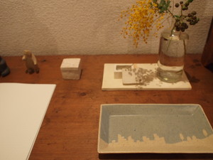 asacafe2013-03-03 asacafe2013-03-03