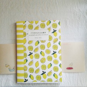 asacafe2017-05-14 asacafe2017-05-14