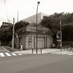 京成電鉄博物館動物園駅