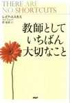 asajit2013-03-10