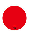 asajit2013-03-16