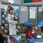 サンクスが痛茶を販売 サンクスが痛茶を販売