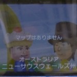 オーストラリアからコミケへようこそ！