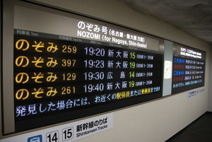 at242009-05-11