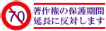 atsushieno2005-01-21