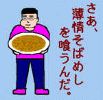 banka-an2007-10-14 banka-an2007-10-14