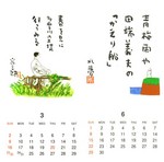 banka-an2007-10-30 banka-an2007-10-30