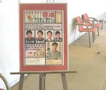 banka-an2007-12-02 banka-an2007-12-02