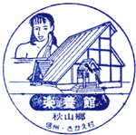 binarydecimal2005-02-17
