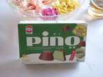 抹茶ｐｉｎｏ