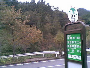 booby-bookstall2011-10-18 booby-bookstall2011-10-18