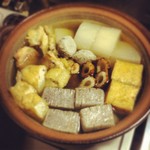 bousisensei2014-01-28