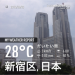 bousisensei2014-06-03