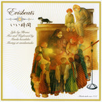 btsester2012-04-05