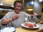 簑笠庵