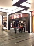 cafo2012-12-01