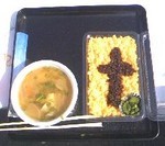 ザビエル弁当