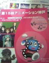 chocopurin2010-11-28 chocopurin2010-11-28