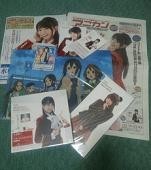 chocopurin2011-11-22