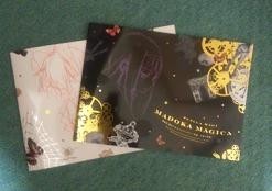 chocopurin2012-10-25