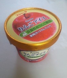 chocopurin2014-06-23