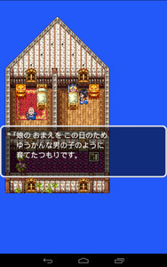 chocopurin2014-10-01