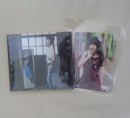 chocopurin2014-10-14 chocopurin2014-10-14