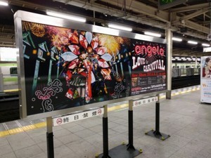 chocopurin2016-08-18