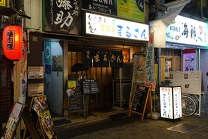 classingkenji2017-03-05 classingkenji2017-03-05