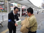 clicknet2011-03-19