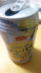 cry_condor2011-04-04