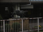 火牛の像之圖 火牛の像之圖