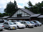 道の駅山中温泉ゆけむり健康村之圖 道の駅山中温泉ゆけむり健康村之圖