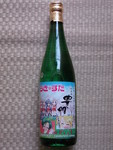 豊明らき☆すたラヴェル(旧仕様)之圖 豊明らき☆すたラヴェル(旧仕様)之圖