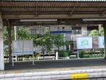 JR大津駅駅名標之圖 JR大津駅駅名標之圖