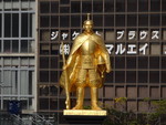 織田信長像之圖 織田信長像之圖