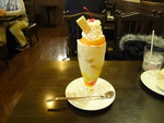 マウンテンのクリームパフェ之圖 マウンテンのクリームパフェ之圖