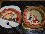 萌えキャラケーキ入刀後之圖 萌えキャラケーキ入刀後之圖