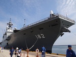 海自自衛艦「いせ」之圖 海自自衛艦「いせ」之圖