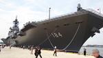 護衛艦かが之圖 護衛艦かが之圖