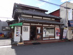 鈴木酒店之圖 鈴木酒店之圖