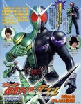 danbot20002009-09-05