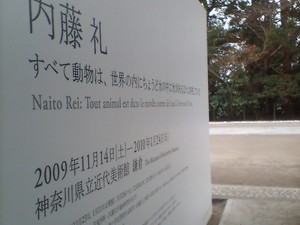 darienonikki2010-01-22 darienonikki2010-01-22