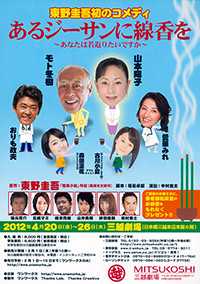 darienonikki2012-04-04 darienonikki2012-04-04