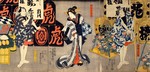 deschoolman2008-06-13