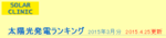 dmx962842015-04-27 dmx962842015-04-27