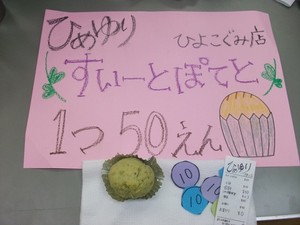 draper2010-10-28