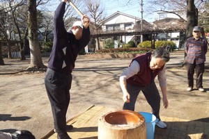 e-namba2013-01-27