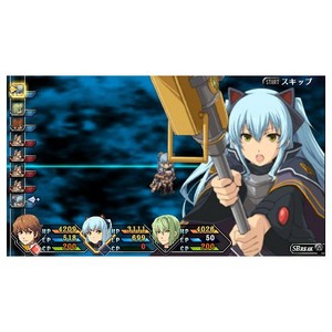 痛いよ……君の胸甲w 痛いよ……君の胸甲w